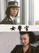 欧美国产亚洲一区二区三区