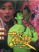 性少妇videosexfr老师