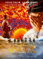 欧美精品亚洲精品日韩专