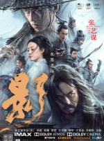 欧美综合偷拍在线另类卡通小说