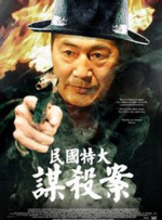亚洲精品推荐