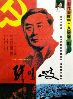 亚洲天堂色图