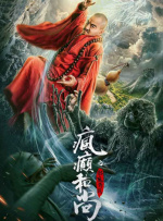 亚洲一区二区在线观看视频