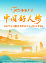 国产69精品久久久久999三级