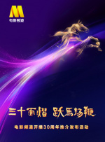 中文字幕一级视频在线
