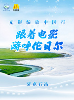 欧美乱妇高清无乱码一级特黄