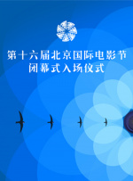 在线观看免费午夜大片