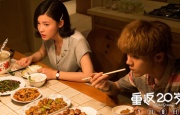 色骚网