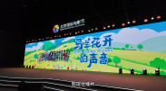 免费av网页