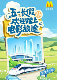 一区二区在线播放视频