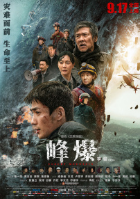 obokozu个人资料