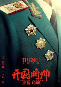 国产精品久久亚洲一区二区