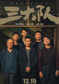 美女无遮挡免费视频网站