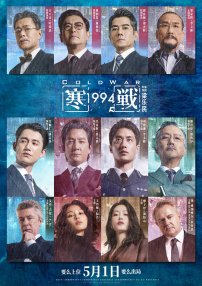 集币在线官网