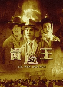狠狠色综合网站