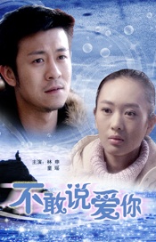 99久久综合狠狠综合久久aⅴ