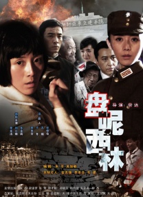 美女无内裤下部照片