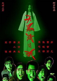 日韩精品成人av
