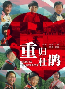 亚洲a成v人在线观看