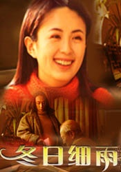 最近最好中文字幕电影
