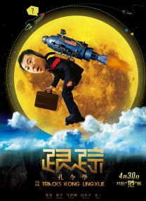 91看片淫黄大片在线天堂最新