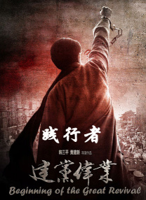 亚洲国产精品午夜电影