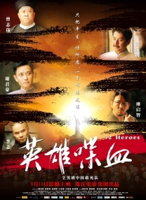 亚洲一区精品视频在线