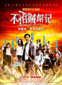 热久久网站