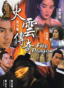 上原亚衣在线观看