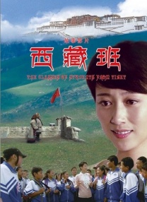 唐三爆操比比东