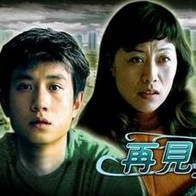 特黄特色大片免费播放路01