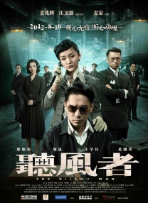 表姐的引诱