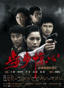拥抱太阳的月亮