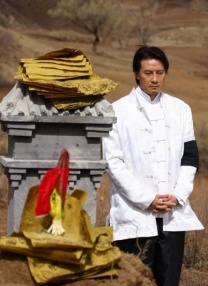 婷婷九月丁香