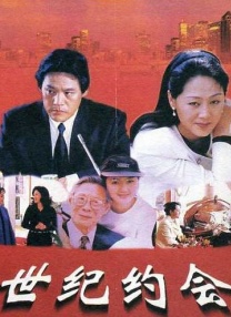 欧美a在线视频
