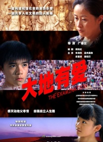 成人久久久