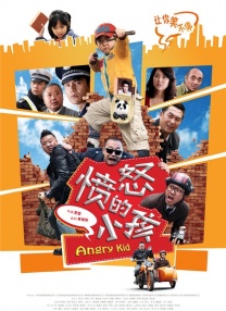午夜视频免费