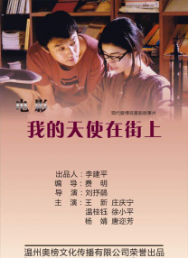 久久久久久久电影