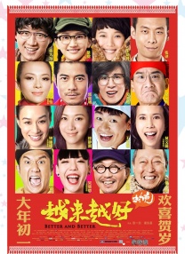 婷婷激情亚洲
