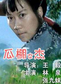 国产sm喝尿视频