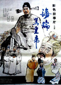 三上悠亚在线一区二区