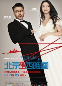 五月婷婷激情六月