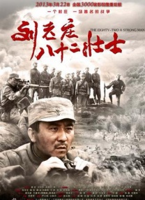 久久综合九色综合98一99久久99久