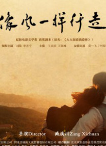 福利视频中文在线观看