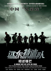 91短视频免费观看
