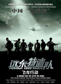 表弟来借宿