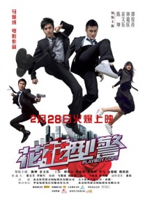 久久音影