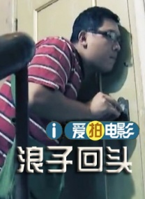 精品国偷自产在线