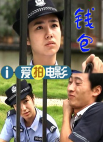 伊人五月综合