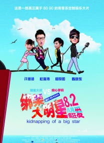 啊啊啊啊轻点